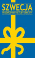 Okładka książki: Szwecja