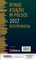 Okładka książki: Rynek książki w Polsce 2017. Dystrybucja
