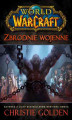 Okładka książki: World of Warcraft: Zbrodnie wojenne