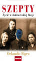 Okładka książki: Szepty. Życie w stalinowskiej Rosji