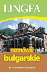 Okładka: Rozmówki bułgarskie