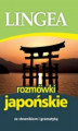Okładka książki: Rozmówki japońskie