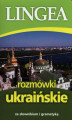 Okładka książki: Rozmówki ukraińskie