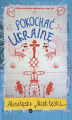 Okładka książki: Pokochać Ukrainę