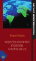 Okładka książki: Międzynarodowe stosunki gospodarcze