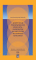 Okładka książki: Kompetencje psychospołeczne studentów – kandydatów na nauczycieli wychowania fizycznego