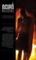 Okładka książki: Ogień Majdanu