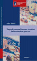Okładka książki: Ways of personal income taxation harmonization process