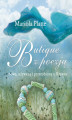 Okładka książki: Butique z poezją nową, używaną i przerobioną u Krawca