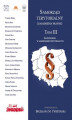 Okładka książki: Samorząd terytorialny (zagadnienia prawne) Tom III Zatrudnienie w samorządzie terytorialnym