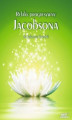 Okładka książki: Relaks progresywny Jacobsona