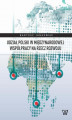 Okładka książki: Udział Polski w międzynarodowej współpracy na rzecz rozwoju