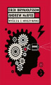 Okładka książki: Wyścig z maszynami. Jak rewolucja cyfrowa napędza innowacje, zwiększa wydajność i w nieodwracalny sposób zmienia rynek pracy