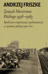 Okładka: Związek Harcerstwa Polskiego 1956-1963