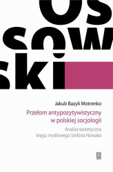 Okładka: Przełom antypozytywistyczny w polskiej socjologii