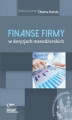 Okładka książki: Finanse firm w decyzjach menedżerskich