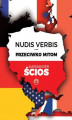 Okładka książki: Nudis verbis - przeciwko mitom