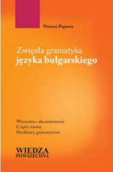 Okładka: Zwięzła gramatyka języka bułgarskiego