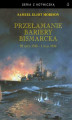 Okładka książki: Przełamanie bariery Bismarcka