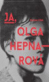 Okładka książki: Ja, Olga Hepnarová