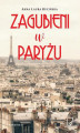 Okładka książki: Zagubieni w Paryżu