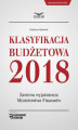 Okładka książki: Klasyfikacja budżetowa 2018