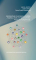 Okładka książki: Zarządzanie zasobami ludzkimi - Rozwój, wielowymiarowość, podejścia badawcze