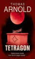 Okładka książki: Tetragon