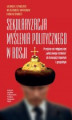 Okładka książki: Sekularyzacja myślenia politycznego w Rosji