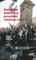 Okładka książki: Rozliczanie totalitarnej przeszłości: instytucje i ulice