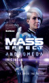 Okładka książki: Mass Effect. Andromeda: Inicjacja
