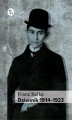 Okładka książki: Dziennik (1914-1923) tom II