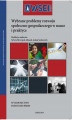 Okładka książki: Wybrane problemy rozwoju społeczno-gospodarczego w nauce i praktyce