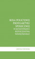 Okładka książki: Rola policyjnej profilaktyki społecznej w kształtowaniu bezpieczeństwa wewnętrznego
