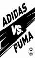 Okładka książki: Adidas vs. Puma. Dwaj bracia. Dwie firmy