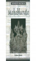 Okładka książki: Mahabharata