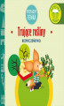 Okładka książki: Przygody Fenka. Trujące rośliny