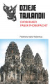Okładka książki: Dzieje Tajlandii