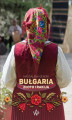 Okładka książki: Bułgaria. Złoto i rakija