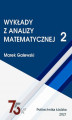 Okładka książki: Wykłady z analizy matematycznej 2