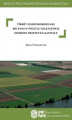 Okładka książki: Obrót nieruchomościami rolnymi w świetle traktatowej swobody przepływu kapitału