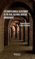 Okładka książki: Systemotechnical assessment of the real cultural heritage management