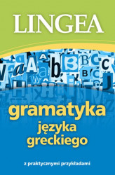 Okładka: Gramatyka języka greckiego z praktycznymi przykładami