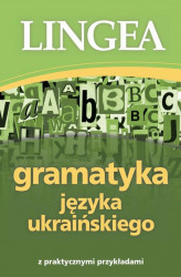 Okładka: Gramatyka języka ukraińskiego