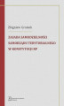Okładka książki: Zasada samodzielności samorządu terytorialnego w Konstytucji RP