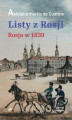 Okładka książki: Listy z Rosji. Rosja w 1839 roku
