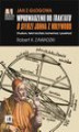 Okładka książki: Jan z Głogowa wprowadzenie do traktatu o sferze Johna z Holywood