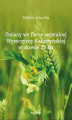 Okładka książki: Zmiany we florze segetalnej Wysoczyzny Kałuszyńskiej w okresie 25 lat