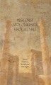 Okładka książki: Historia Apoloniusza króla Tyru