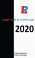 Okładka książki: Logistyka w ratownictwie 2020